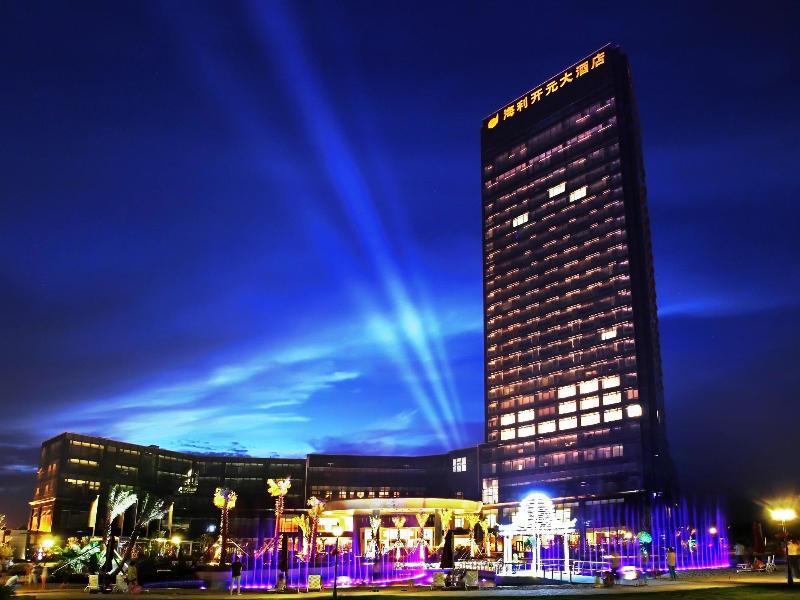Haili New Century Grand Hotel Haiyan Haiyan  Exteriér fotografie